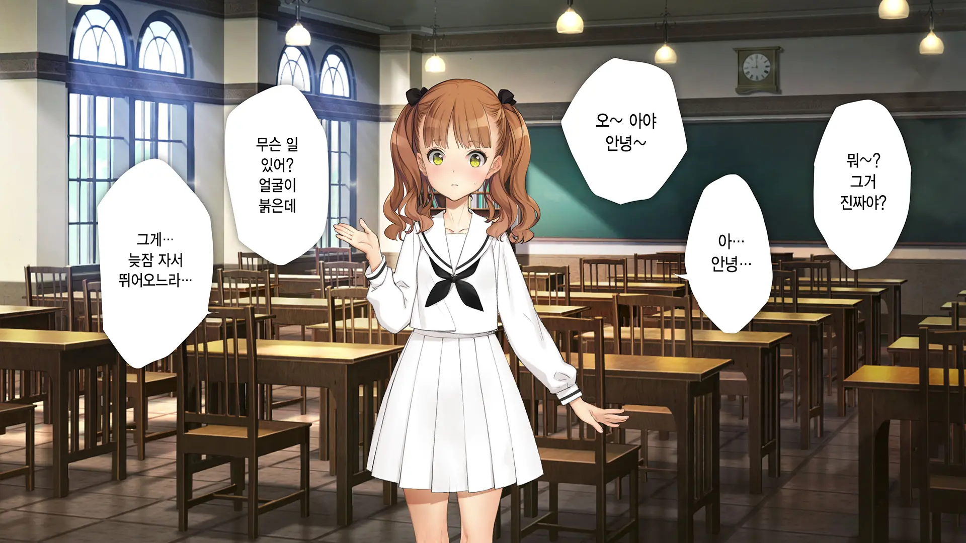 Gimai Choukyou Oouchi Aya | 의붓여동생 조교 오오우치 아야